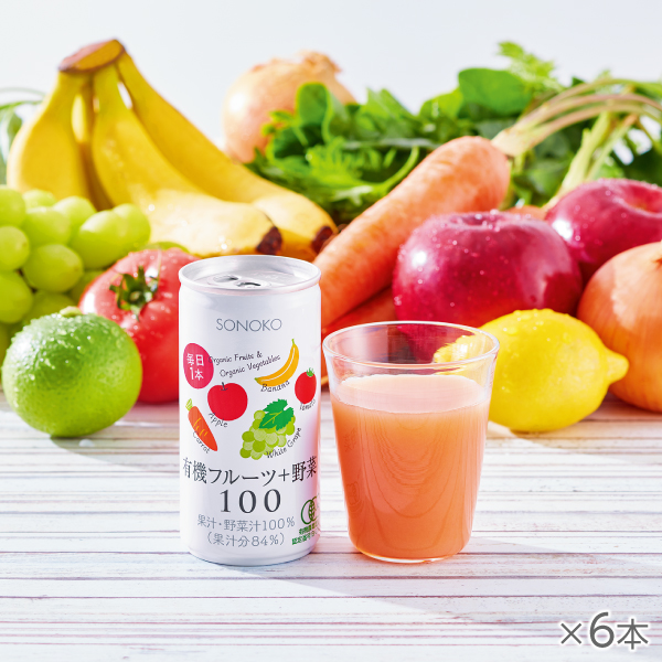 有機フルーツ+野菜100 6本* 