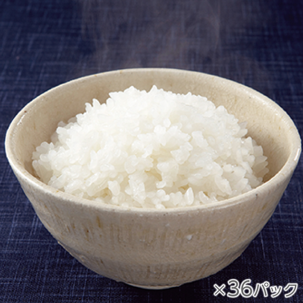 氷温熟成そのこ米ごはん 1箱36パック* 