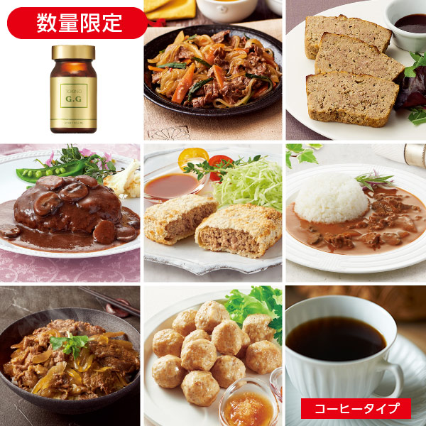 TOKINO G.G付き 7月の4週間完全実行献立セット