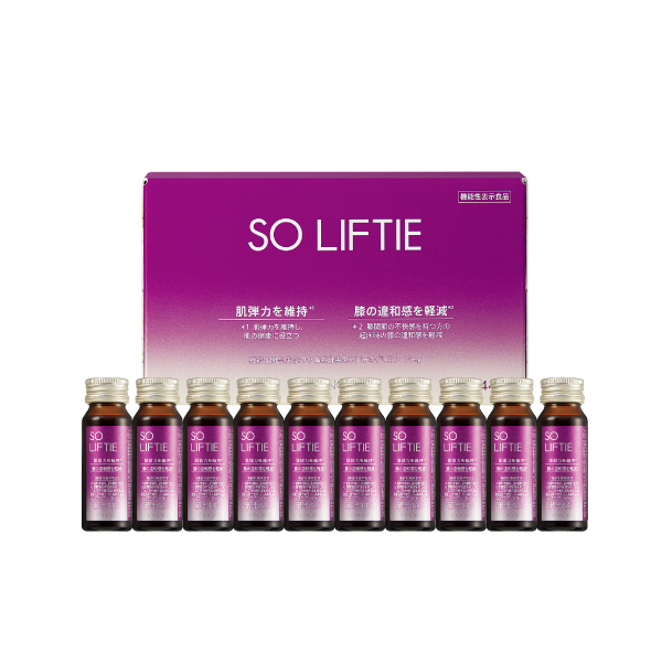 SO LIFTIE 1箱10本* 