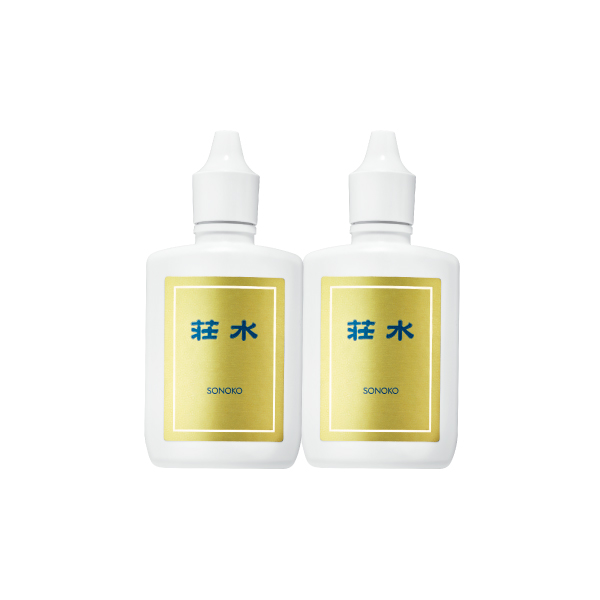 <!--荘水 2本* -->
