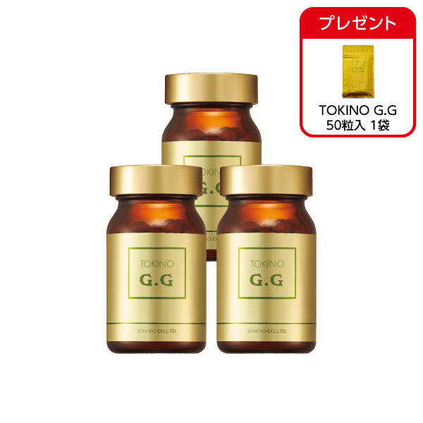 <!--TOKINO G.G 3本* -->