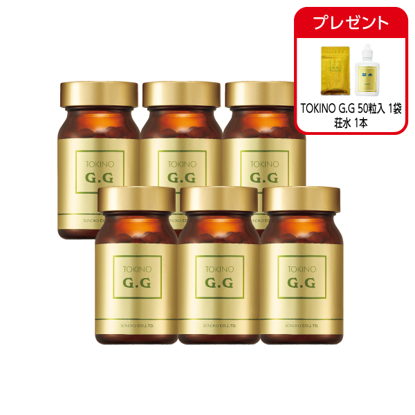 <!--TOKINO G.G 6本* -->
