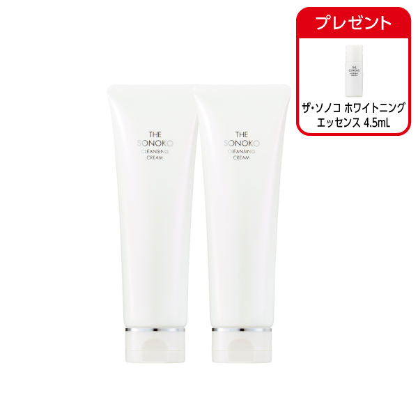 <!--ザ・ソノコ クレンジングクリーム  2本 -->