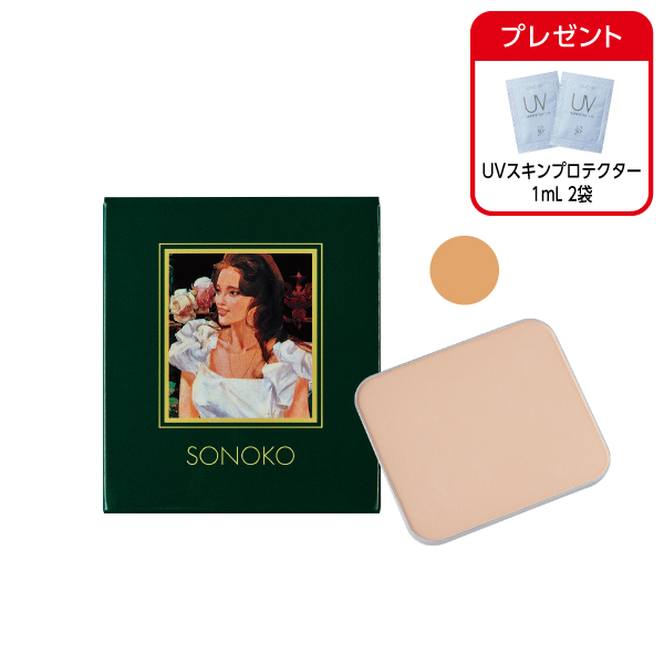 SONOKOファンデーション さっぱりタイプ オークル 