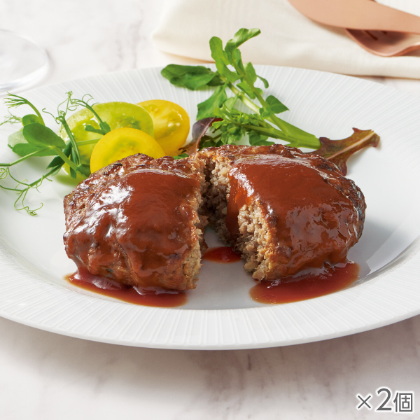 国産肉100%直火焼きハンバーグ 2個* 