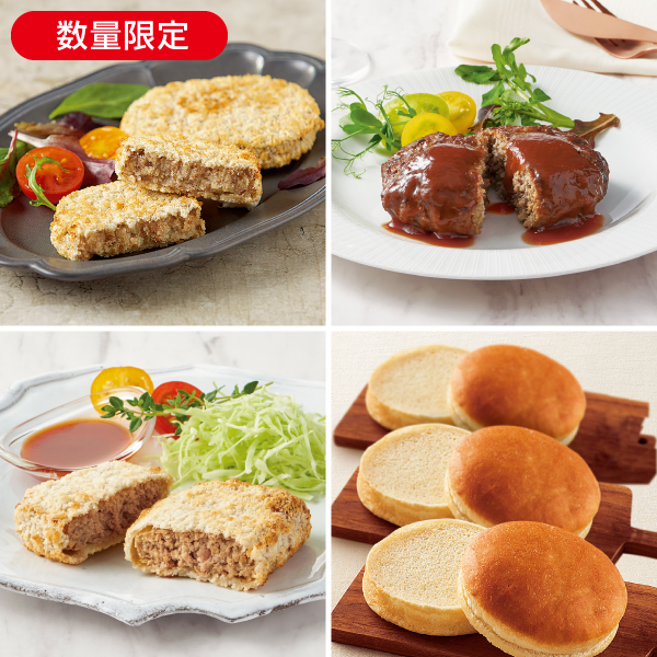 まんぷくバーガーセット* 