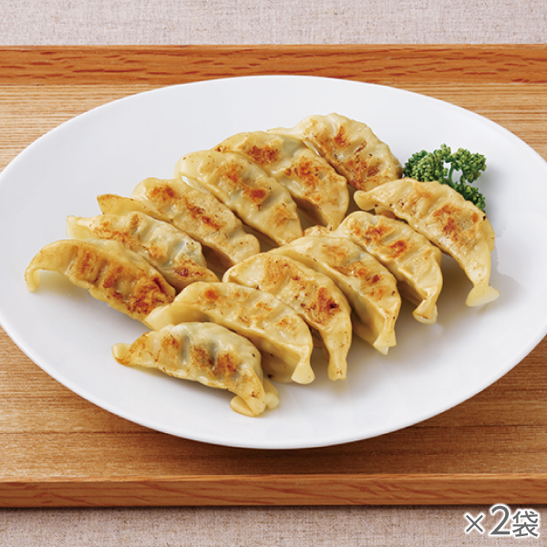 <!--ノンオイル中華 肉餃子 2袋* -->
