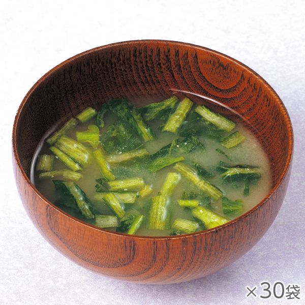 <!--国産小松菜のみそ汁 30袋* -->