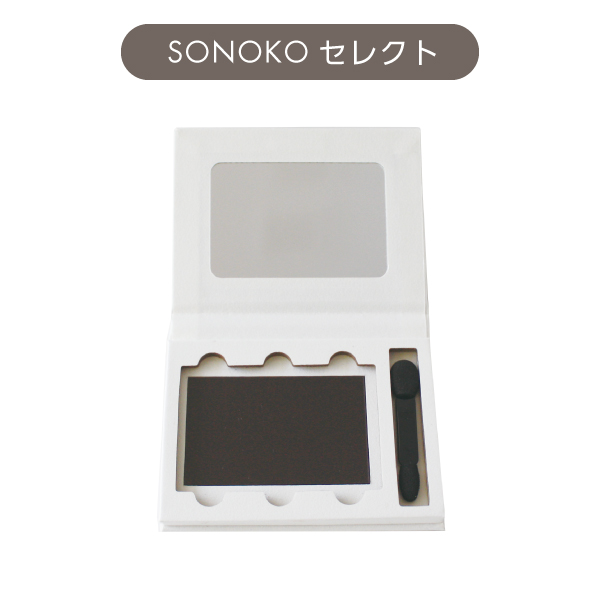 ルアモ 紙製パレット 