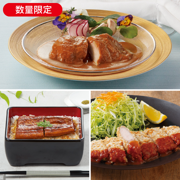 <!--真夏のパワフルセット* -->