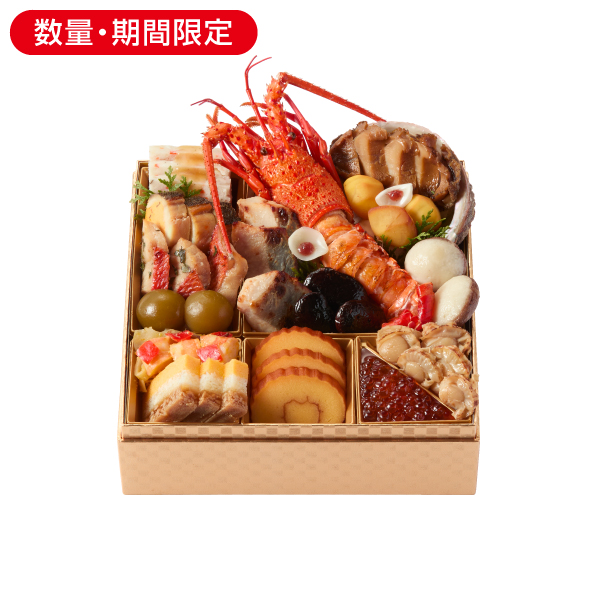 特選和の重