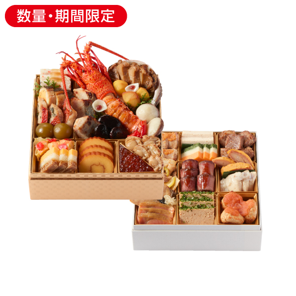 特選和洋二段重