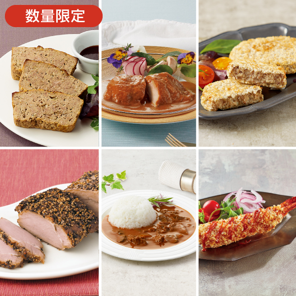 10月のごちそう詰め合わせセット* 