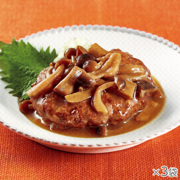 国産肉100%照り焼きソースハンバーグ 3袋* 