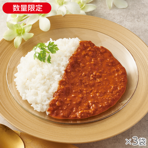 ノンオイル調理 キーマカレー 3袋* 