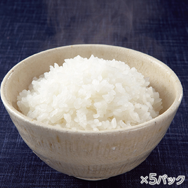<!--氷温熟成そのこ米ごはん 5パック* -->