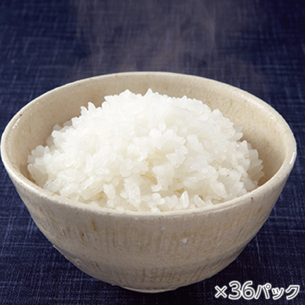 <!--氷温熟成そのこ米ごはん 1箱36パック* -->