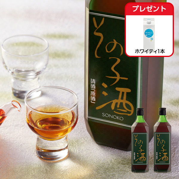 <!--【DM限定】その子酒 2本 -->
