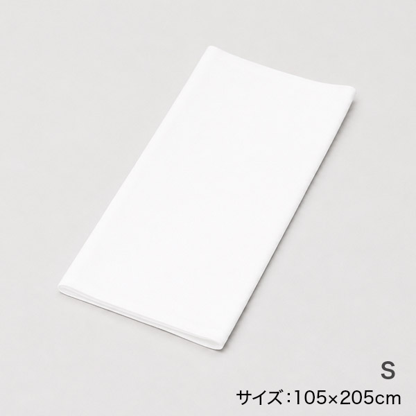 <!--キャメルパッド/ダウンパッド用カバーS ホワイト -->