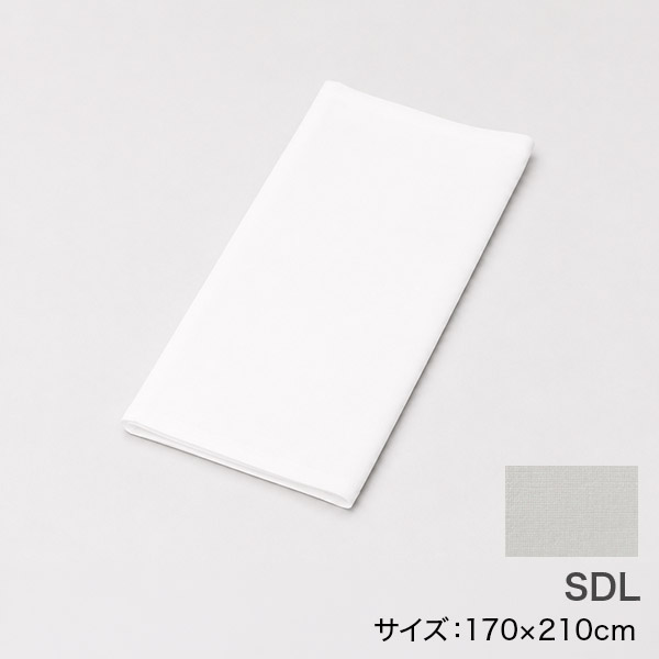 綿100%掛布団カバーSDL グレー 