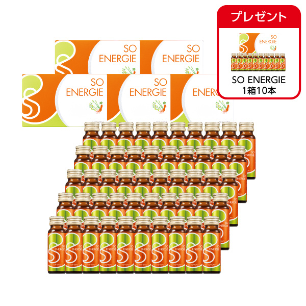 SO ENERGIE 5箱50本* 