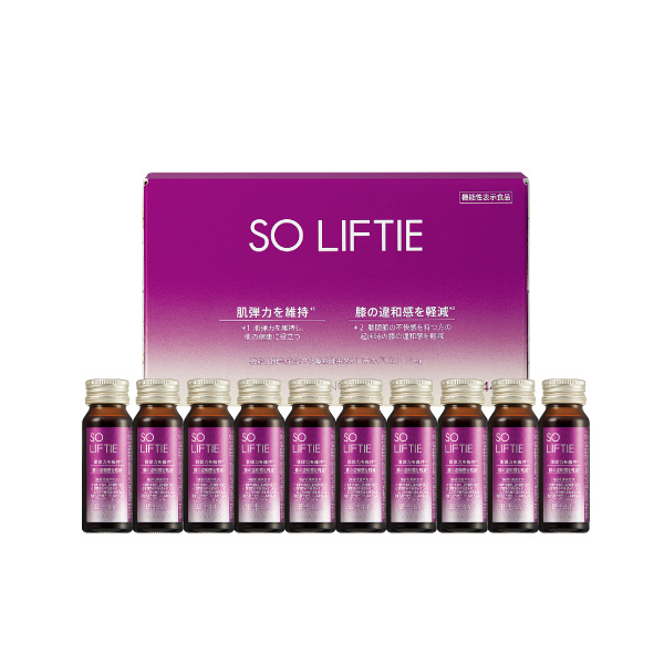 SO LIFTIE 1箱10本* 