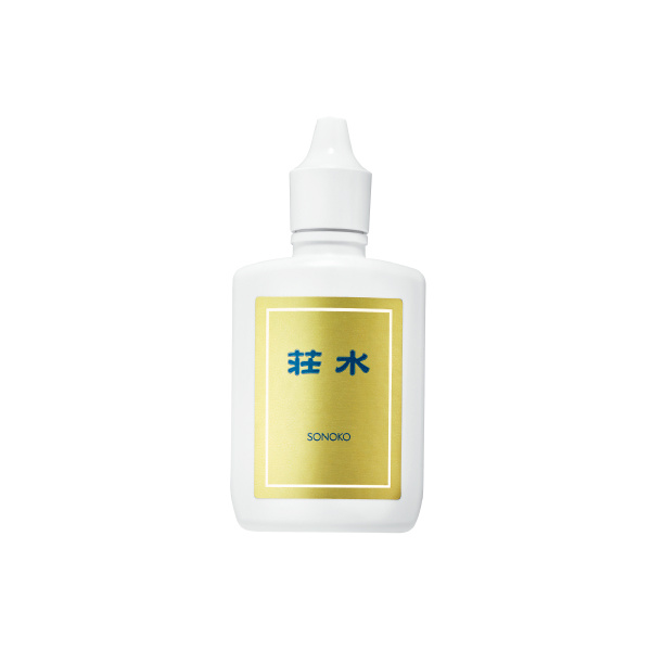 荘水* 