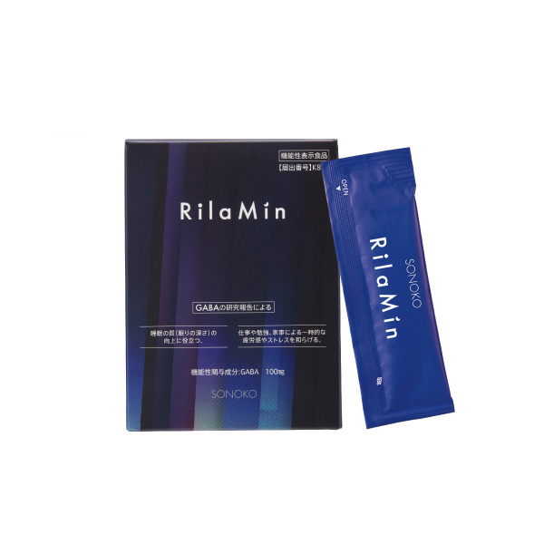 RilaMin* 