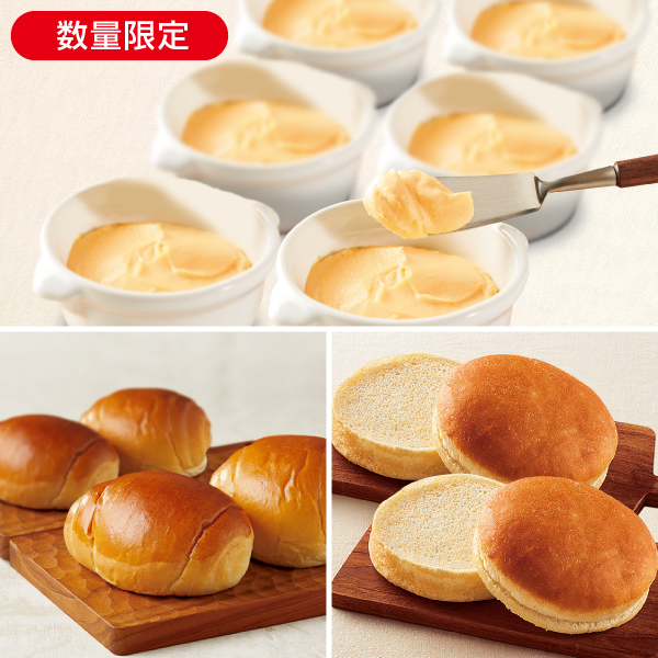 トーストクリームセット* 