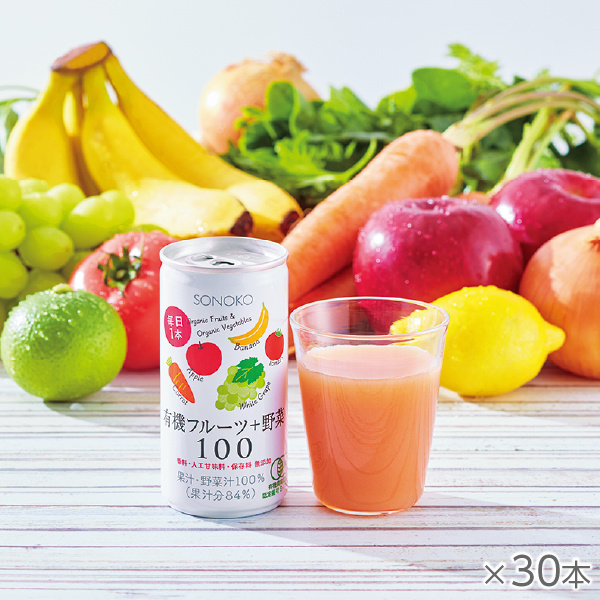 有機フルーツ+野菜100 1箱30本
