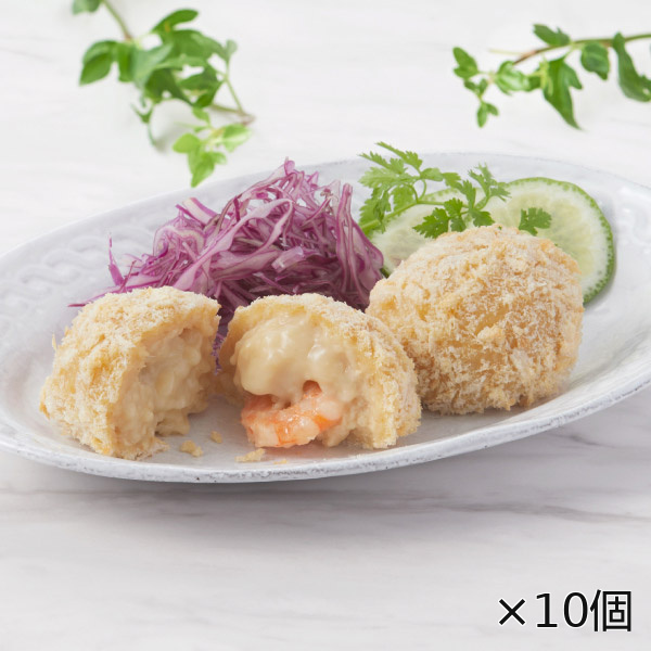 焼きフライ 海老クリームコロッケ 10袋
