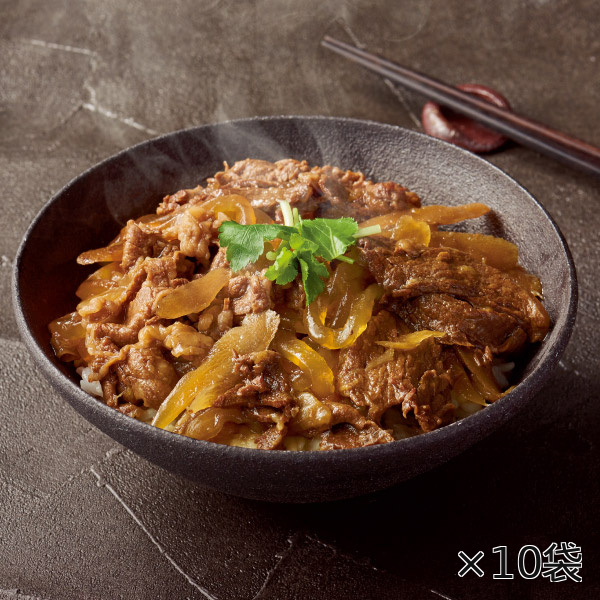 黒毛和牛の極旨牛すき丼 10袋