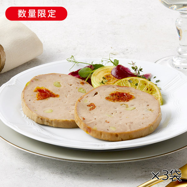 <!--放牧豚のボロニアソーセージ 3袋* -->