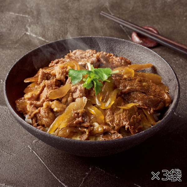 <!--黒毛和牛の極旨牛すき丼 3袋* -->