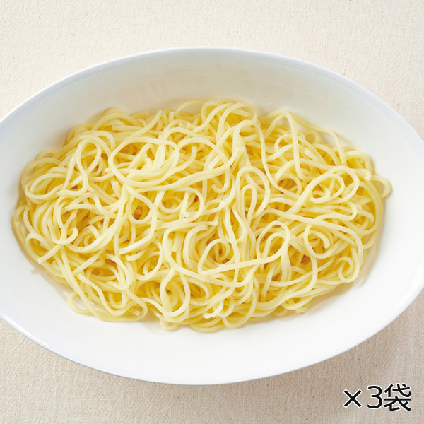 スパゲッティ 3袋* 