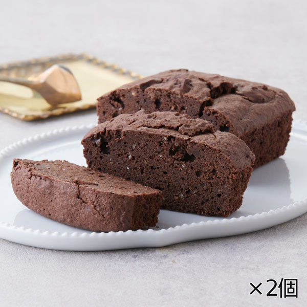 濃厚ガトーショコラ 2個* 
