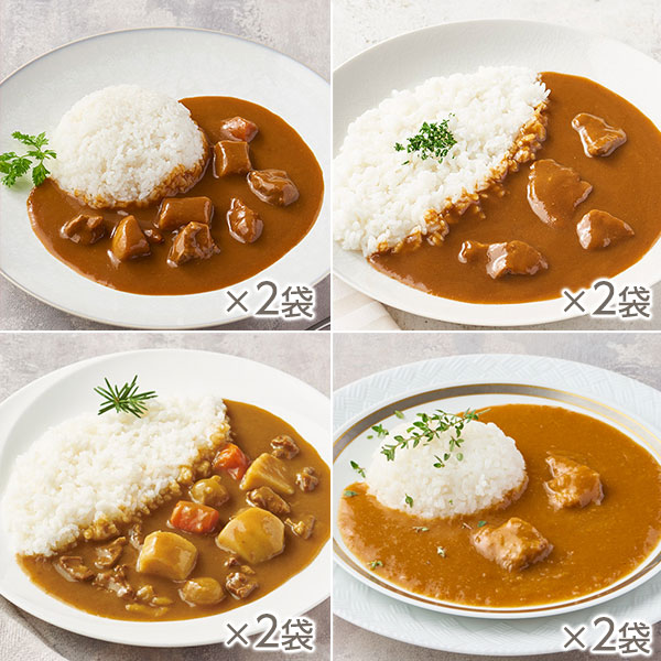 <!--SONOKOこだわりカレー4種食べ比べセット* -->