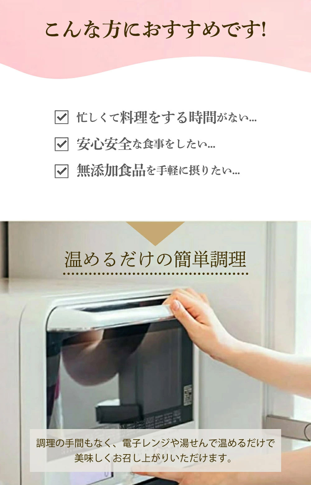 初めての方へ