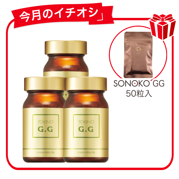 SONOKO トキノGG