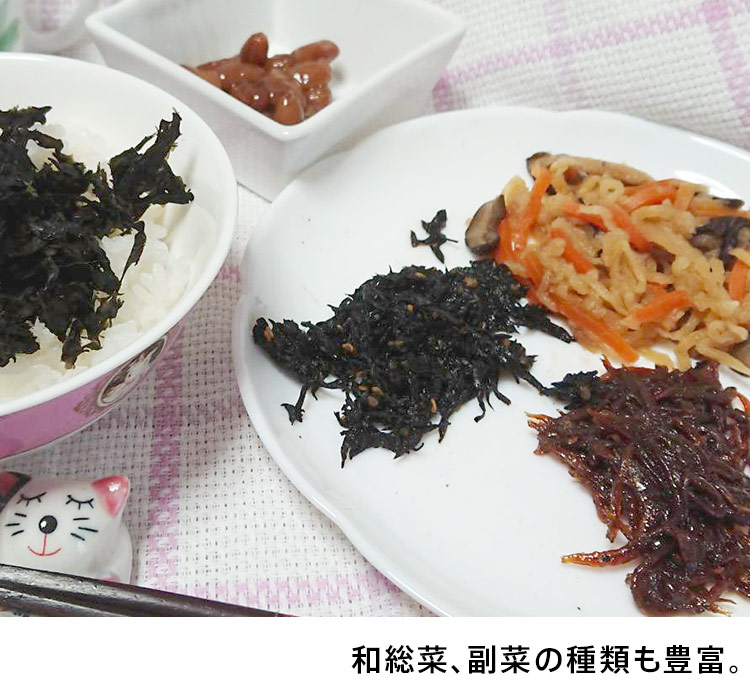 和総菜・副菜の種類も豊富