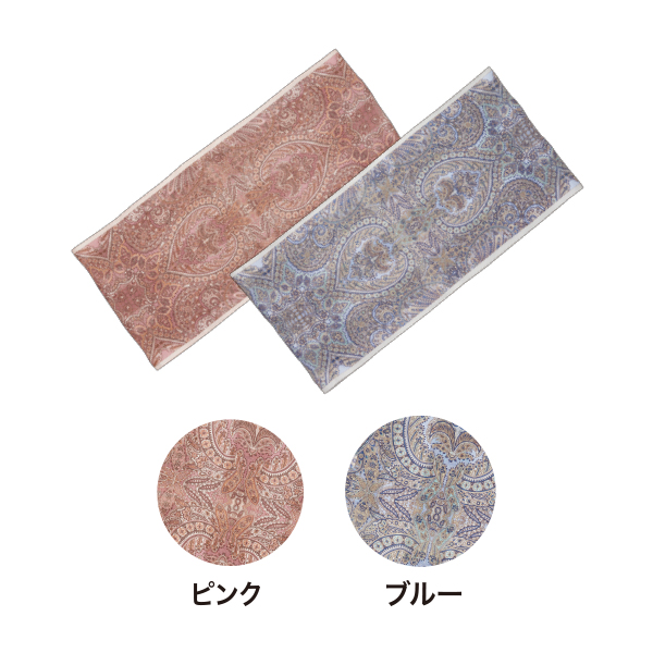 ループストールインディアナエトロ