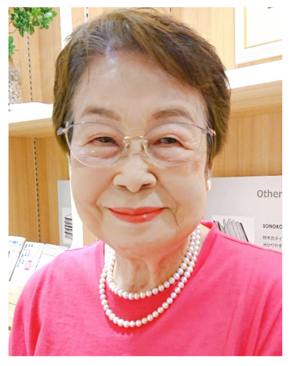 本堂悦子様 91歳