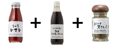材料