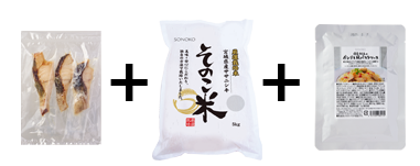 材料