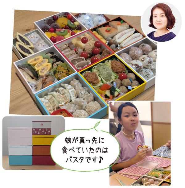娘が真っ先に食べていたのはパスタです♪