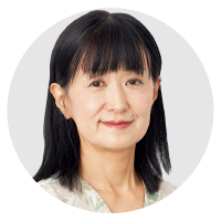 材料