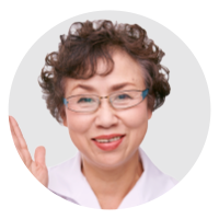 材料