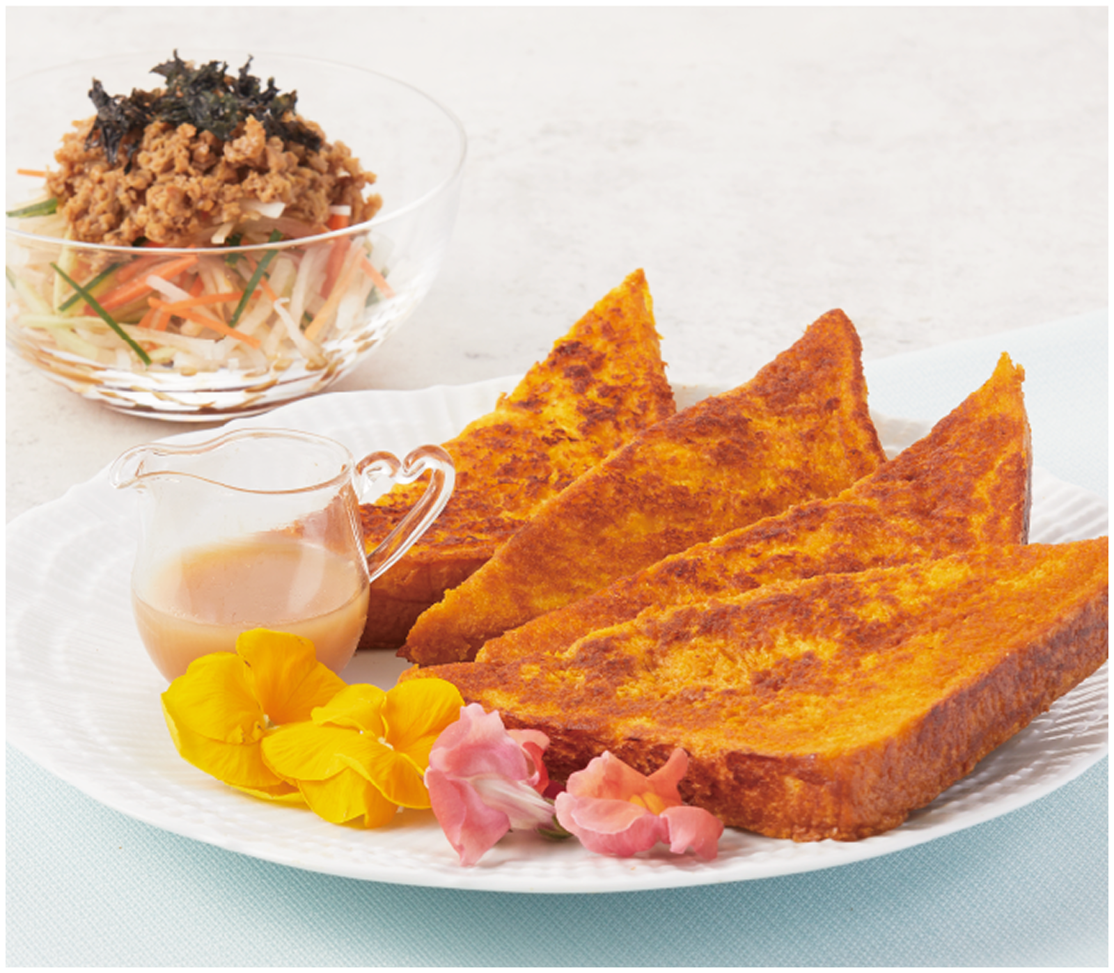 かぼちゃのふわもちトースト& 納豆サラダ