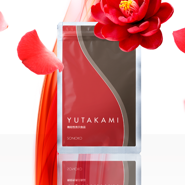 YUTAKAMI 4袋